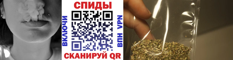 БУТИРАТ буратино  OMG зеркало  Барнаул 