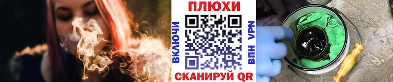 ГАШИШ убойный  Барнаул 
