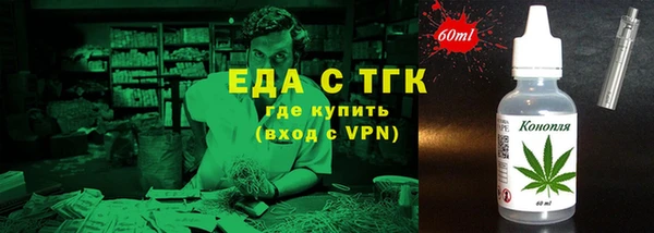 ешки Абдулино