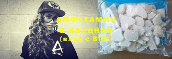 ГАЛЛЮЦИНОГЕННЫЕ ГРИБЫ Абаза