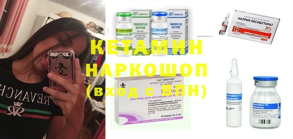 ешки Абдулино