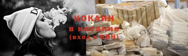 ешки Абдулино