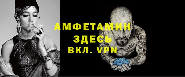 ешки Абдулино