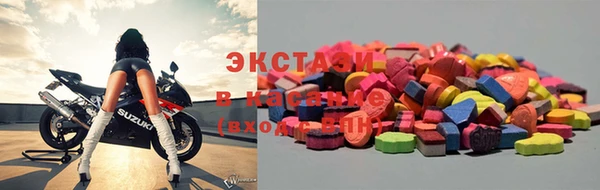 ешки Абдулино