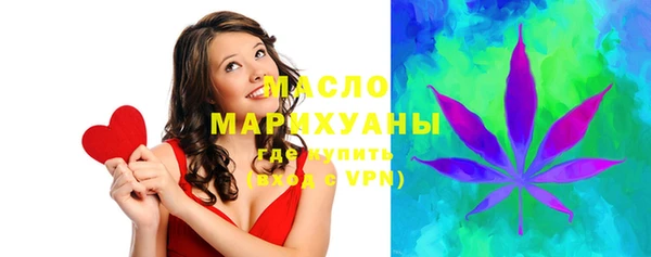 ешки Абдулино
