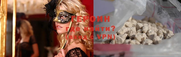 ГАЛЛЮЦИНОГЕННЫЕ ГРИБЫ Абаза