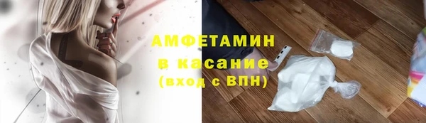 ешки Абдулино