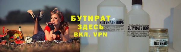 ешки Абдулино