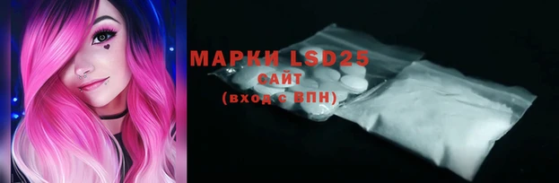 ешки Абдулино