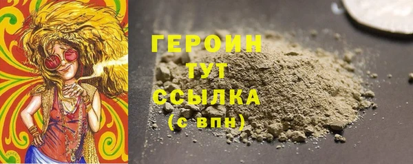 ешки Абдулино