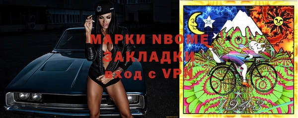 ешки Абдулино