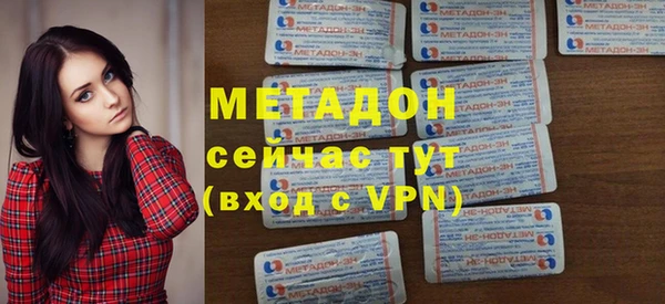 ешки Абдулино