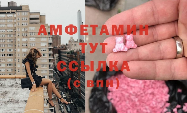 дистиллят марихуана Абинск