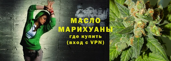 ешки Абдулино