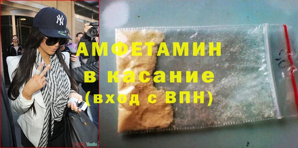 ГАЛЛЮЦИНОГЕННЫЕ ГРИБЫ Абаза