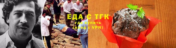 ешки Абдулино