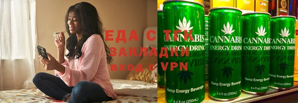 ешки Абдулино