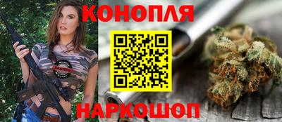 ПСИЛОЦИБИНОВЫЕ ГРИБЫ Усть-Илимск