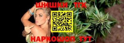 ПСИЛОЦИБИНОВЫЕ ГРИБЫ Усть-Илимск
