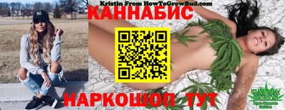 мефедрон мука Усть-Джегута