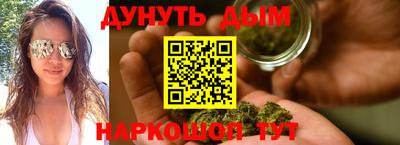 мдма Уссурийск