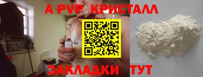 мдма Уссурийск