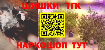 мдма Уссурийск