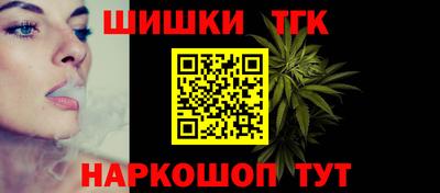 мдма Уссурийск