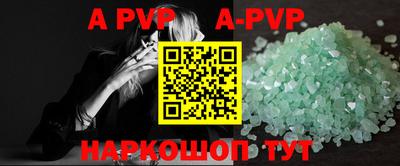 мефедрон мука Усть-Джегута
