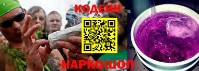 ПСИЛОЦИБИНОВЫЕ ГРИБЫ Усть-Илимск
