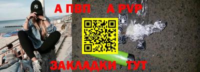 мефедрон мука Усть-Джегута