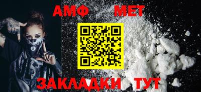 ПСИЛОЦИБИНОВЫЕ ГРИБЫ Усть-Илимск