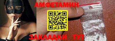 мефедрон мука Усть-Джегута