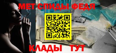 ПСИЛОЦИБИНОВЫЕ ГРИБЫ Усть-Илимск