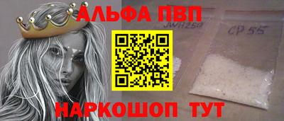 мдма Уссурийск
