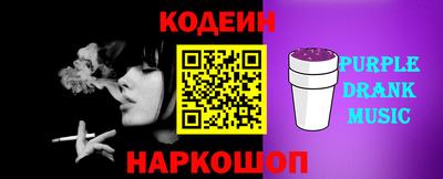 мефедрон мука Усть-Джегута