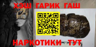мефедрон мука Усть-Джегута