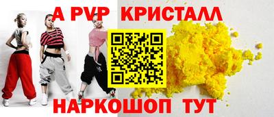 мдма Уссурийск