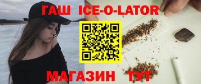 мдма Уссурийск