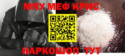 ПСИЛОЦИБИНОВЫЕ ГРИБЫ Усть-Илимск