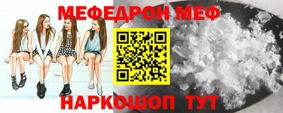 ПСИЛОЦИБИНОВЫЕ ГРИБЫ Усть-Илимск