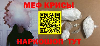 ПСИЛОЦИБИНОВЫЕ ГРИБЫ Усть-Илимск