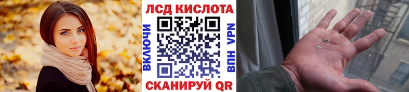 Марки N-bome 1,5мг  хочу наркоту  Барнаул 