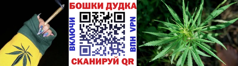 Конопля LSD WEED Барнаул